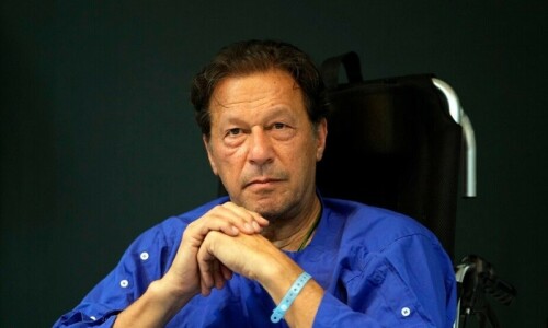 Prohibited funding case: FIA alleges Imran ‘misusing’ interim bail, seeks medical board to examine health Prohibited funding case: FIA alleges Imran ‘misusing’ interim bail, seeks medical board to examine health