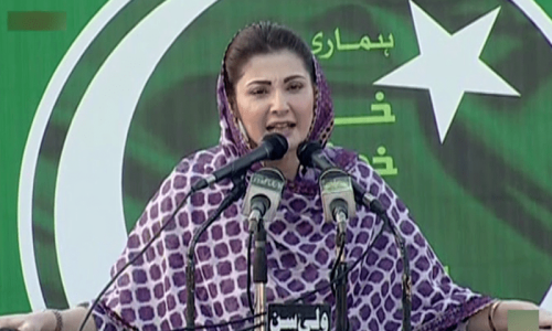 Elections only after Nawaz’s ‘wrongful convictions’ are reversed: Maryam Elections only after Nawaz’s ‘wrongful convictions’ are reversed: Maryam