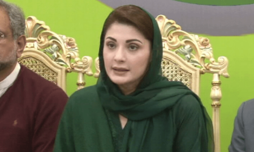 Plea filed against Maryam in LHC for ‘scandalising’ Supreme Court Plea filed against Maryam in LHC for ‘scandalising’ Supreme Court