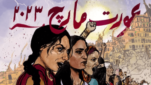 This year, the Aurat March in Karachi will be held on March 12