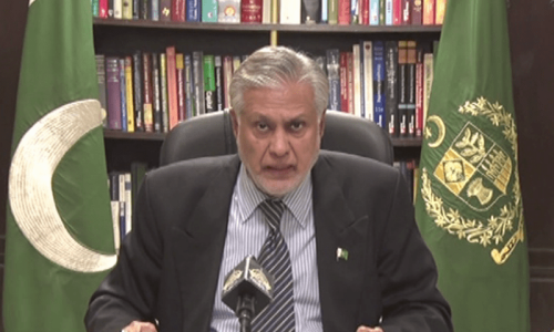 Dar announces 5-rupee cut in petrol price