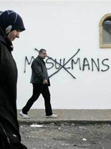 Islamophobia is exposing West