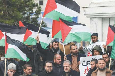 Israeli forces kill five Palestinians in raid