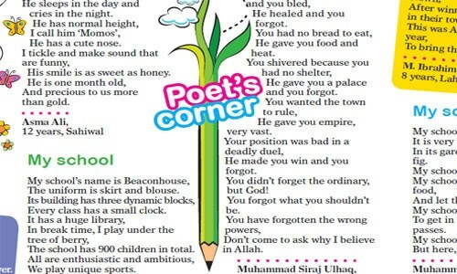 Poet's Corner