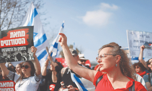 UN fears Israeli reforms will undermine judiciary UN fears Israeli reforms will undermine judiciary