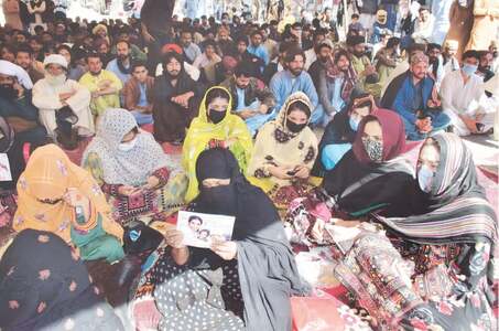 Footprints: Justice for innocent coffins