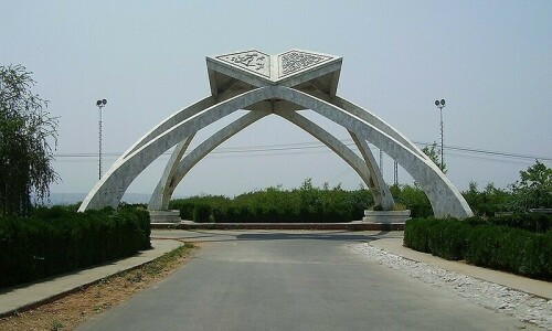Five QAU students arrested over Monday’s clash Five QAU students arrested over Monday’s clash