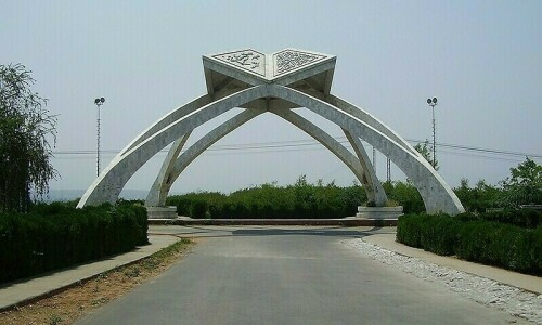 Students, civil society protest police crackdown on QAU Students, civil society protest police crackdown on QAU