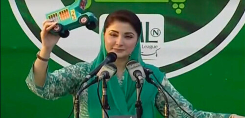 Maryam asks PTI to use ‘truck’ as its election symbol Maryam asks PTI to use ‘truck’ as its election symbol