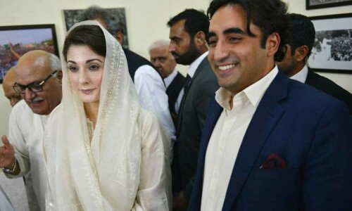 While PML-N is undecided, PPP continues poll prep While PML-N is undecided, PPP continues poll prep