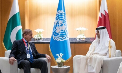 PM meets Qatar emir in Doha, appreciates ‘continued support’ for Pakistan’s development initiatives PM meets Qatar emir in Doha, appreciates ‘continued support’ for Pakistan’s development initiatives