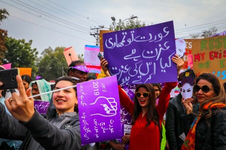 Editorial: Those trying to hinder the Aurat March must be clearly told that the govt is on the side of women Editorial: Those trying to hinder the Aurat March must be clearly told that the govt is on the side of women