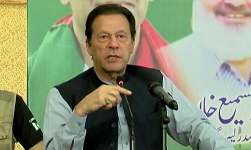 NAB team &lsquo;not allowed&rsquo; to serve summons on Imran