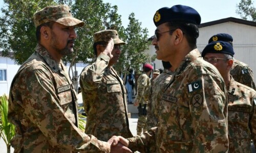 Handful of misguided elements cannot shake the resolve of the people of Balochistan: COAS Munir Handful of misguided elements cannot shake the resolve of the people of Balochistan: COAS Munir