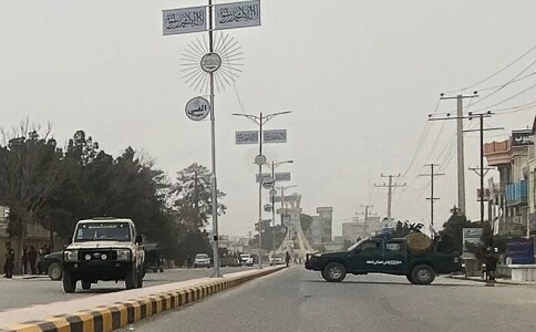 Taliban governor of Afghan province killed in blast: police Taliban governor of Afghan province killed in blast: police
