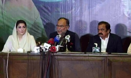 PML-N invites applications for Punjab elections