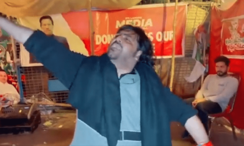 Slain PTI worker Zille Shah was special indeed Slain PTI worker Zille Shah was special indeed