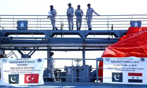 Pakistan sends 550 tonnes of relief goods to Turkiye, Syria Pakistan sends 550 tonnes of relief goods to Turkiye, Syria