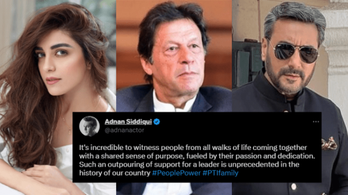 Celebrities rally behind Imran Khan after Zaman Park siege Celebrities rally behind Imran Khan after Zaman Park siege