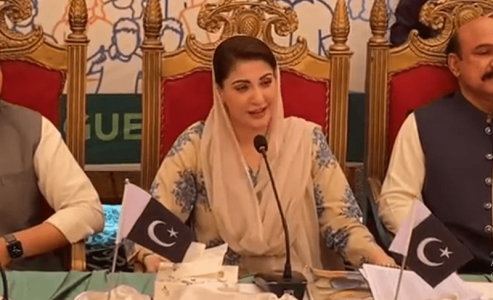Anti-democracy conspirators still active, says Maryam Anti-democracy conspirators still active, says Maryam