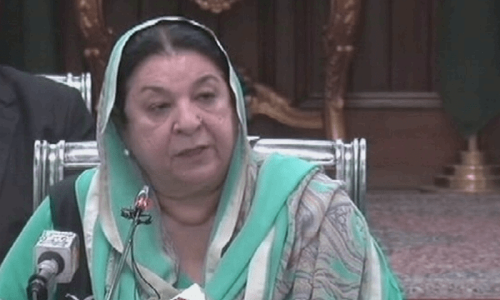 Police ‘try to arrest’ Yasmin Rashid Police ‘try to arrest’ Yasmin Rashid