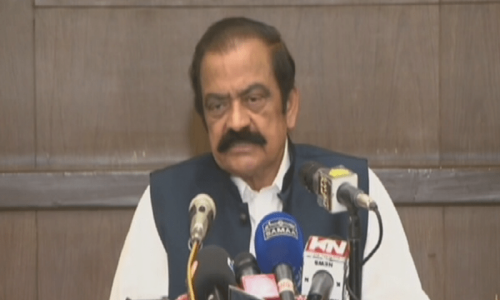 Govt to consult legal team for assessment of initiating process to declare PTI &lsquo;proscribed&rsquo;: Sanaullah