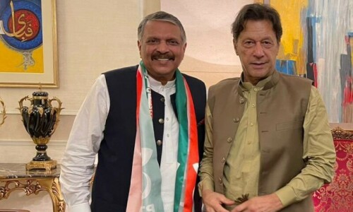 PML-Z’s Ijazul Haq joins PTI after party merger PML-Z’s Ijazul Haq joins PTI after party merger