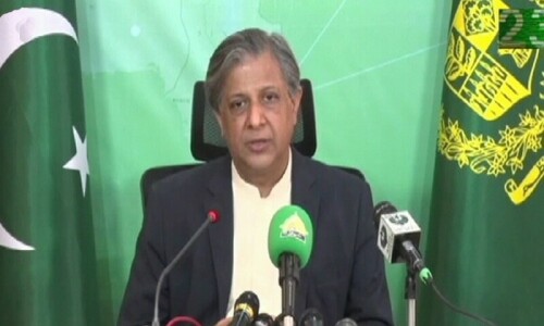 Circumstances not conducive for polls: Tarar Circumstances not conducive for polls: Tarar