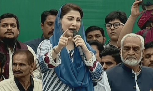Imran won’t get assistance from ‘facilitators’ this time, says Maryam Imran won’t get assistance from ‘facilitators’ this time, says Maryam