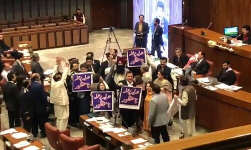 Senate passes bill to limit CJP powers amid opposition protest Senate passes bill to limit CJP powers amid opposition protest