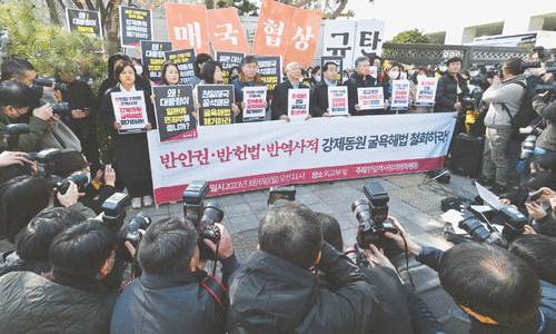 S. Korean firms to pay victims  of Japan&rsquo;s  forced labour