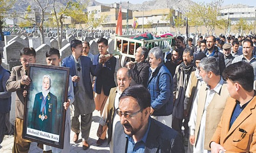 Hockey player Shahida Raza laid to rest