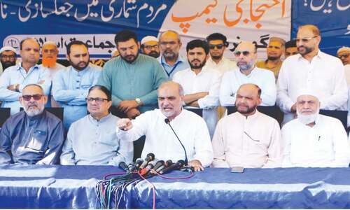 JI demands body of city stakeholders to monitor digital census