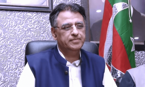 FIA summons Asad Umar in prohibited funding case FIA summons Asad Umar in prohibited funding case