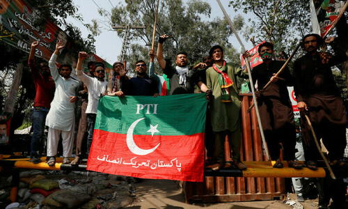 Lahore ATC asks PTI leaders to join police investigation Lahore ATC asks PTI leaders to join police investigation