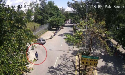 &lsquo;Suspicious man&rsquo; arrested from near PM House: Islamabad Police