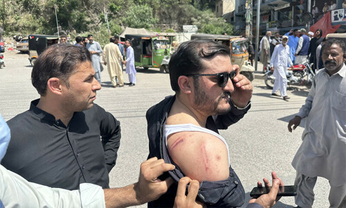 AJK SC dismisses Tanveer Ilyas&rsquo; plea to suspend disqualification