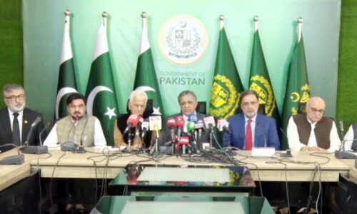Ruling coalition urges SC to &lsquo;maintain balance&rsquo; and dissolve bench hearing CJP powers bill