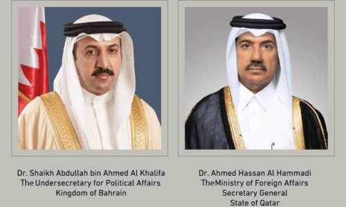 Qatar and Bahrain re-establish relations Qatar and Bahrain re-establish relations