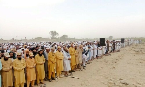 Religious Affairs Minister Mufti Abdul Shakoor laid to rest in KP&rsquo;s Lakki Marwat