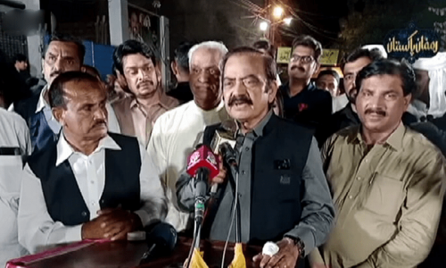 Sanaullah cautions SBP officials against disbursing funds for elections Sanaullah cautions SBP officials against disbursing funds for elections