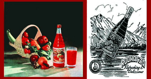Rooh Afza: An elixir for Ramzan Rooh Afza: An elixir for Ramzan