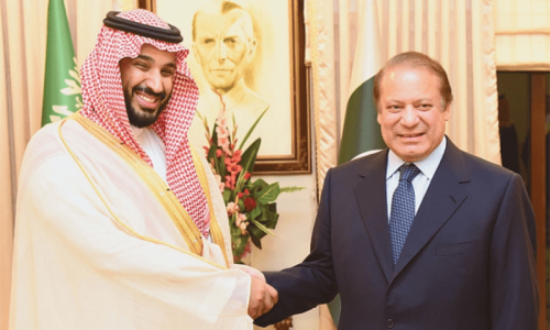 Nawaz, Maryam meet Saudi crown prince: Marriyum Aurangzeb