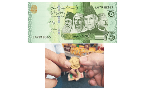 Two legal tenders struggle to gain currency