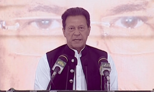 PTI split over award of tickets