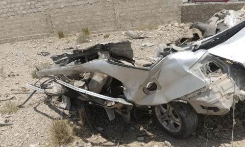 CTD official martyred in blast in Balochistan’s Khuzdar CTD official martyred in blast in Balochistan’s Khuzdar