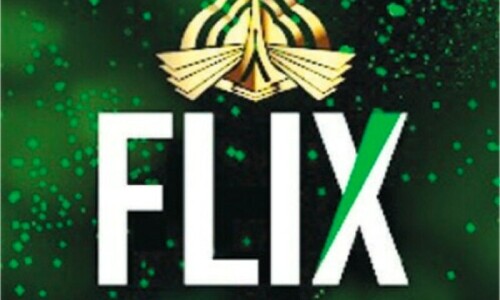 PTV launches platform to view iconic serials