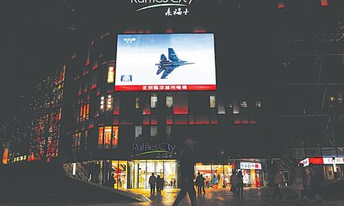 China practises ‘blockade of  Taiwan’, ends war games