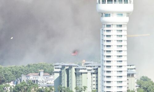 South Korea wildfire forces 500 residents  to evacuate