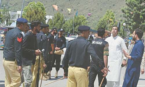 Ex-AJK premier&rsquo;s plea for interim relief dismissed